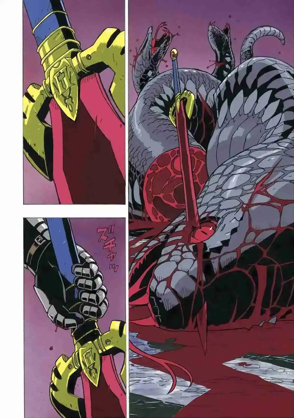 Página 49 — Clevatess: Majuu no Ou to Akago to Shikabane no Yuusha Capítulo 1