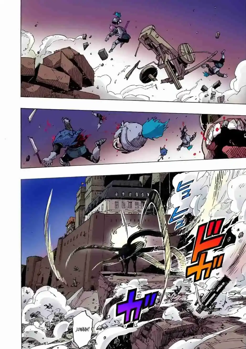 Página 69 — Clevatess: Majuu no Ou to Akago to Shikabane no Yuusha Capítulo 1