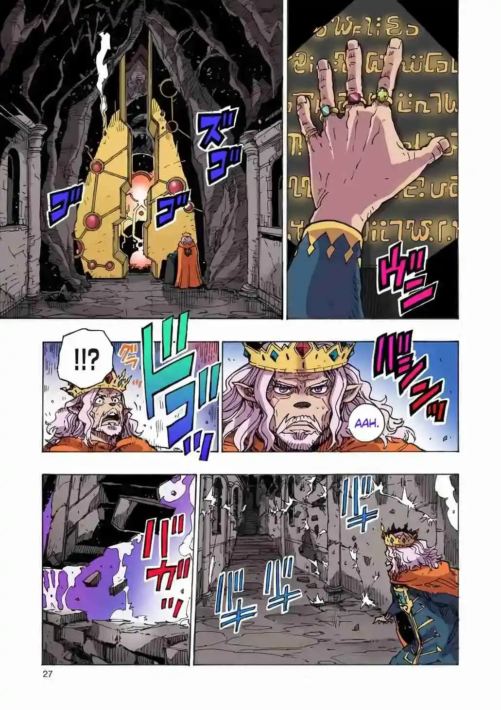 Página 72 — Clevatess: Majuu no Ou to Akago to Shikabane no Yuusha Capítulo 1