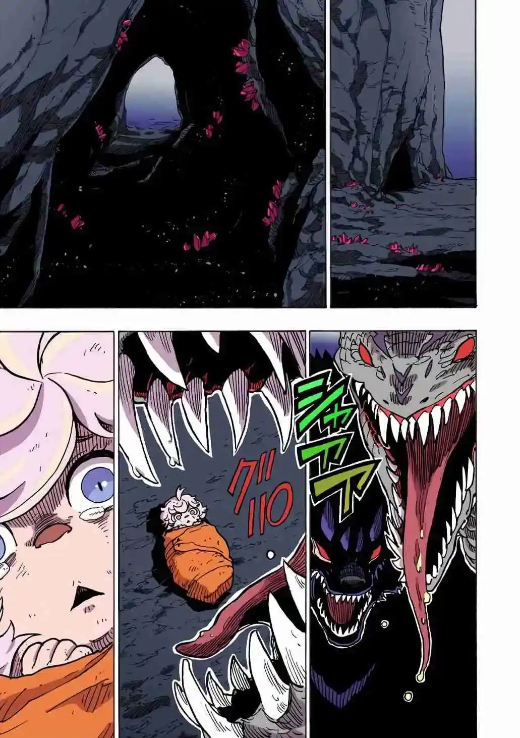 Página 47 — Clevatess: Majuu no Ou to Akago to Shikabane no Yuusha Capítulo 2