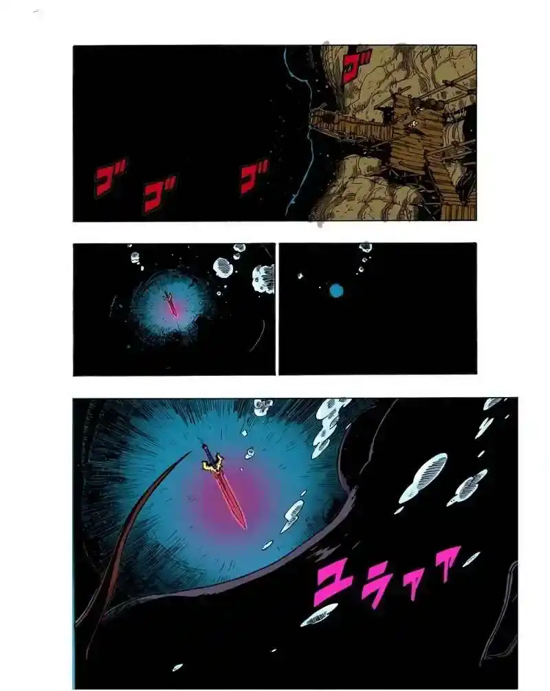 Página 48 — Clevatess: Majuu no Ou to Akago to Shikabane no Yuusha Capítulo 4
