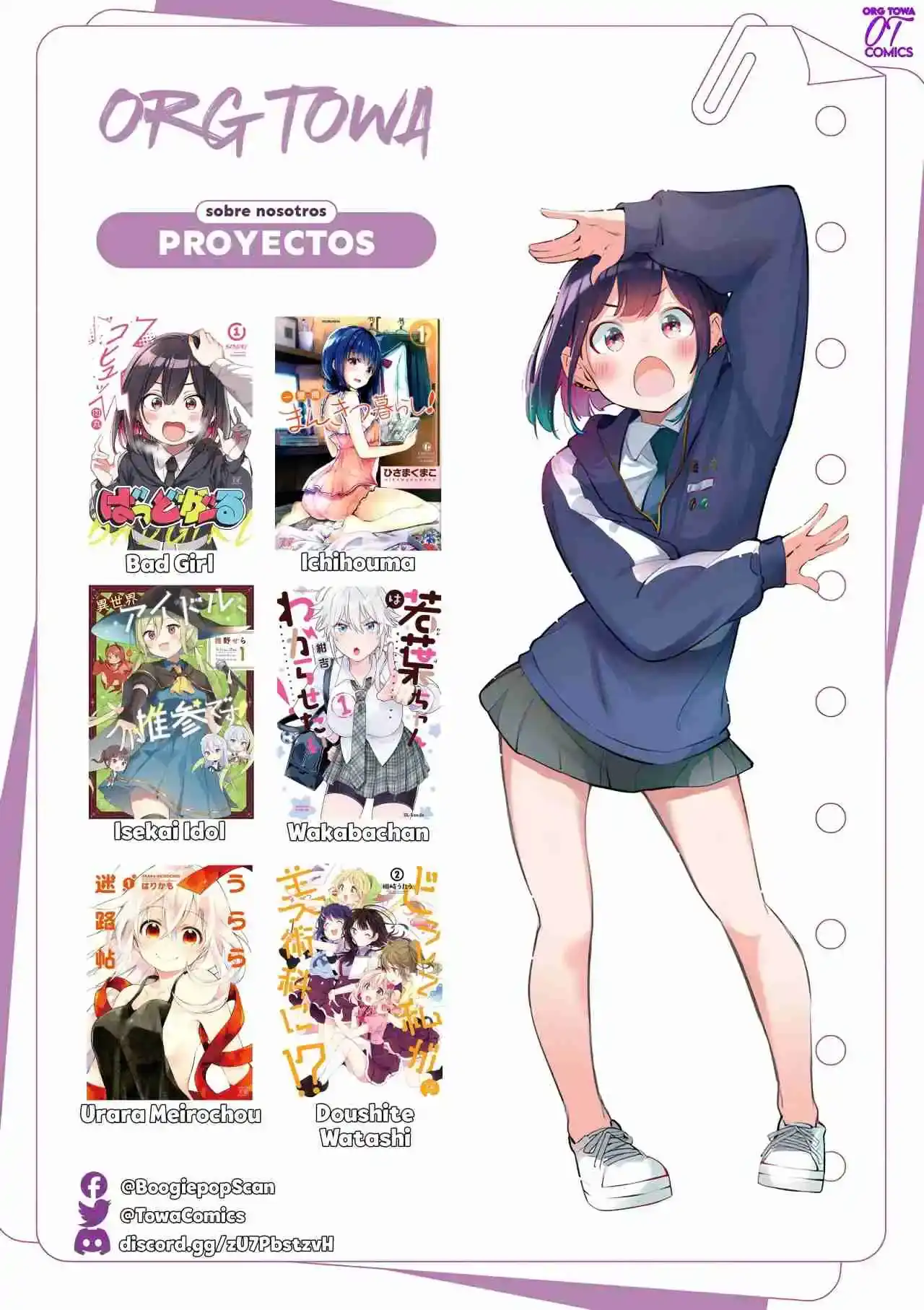Página 38 — Clevatess: Majuu no Ou to Akago to Shikabane no Yuusha Capítulo 7
