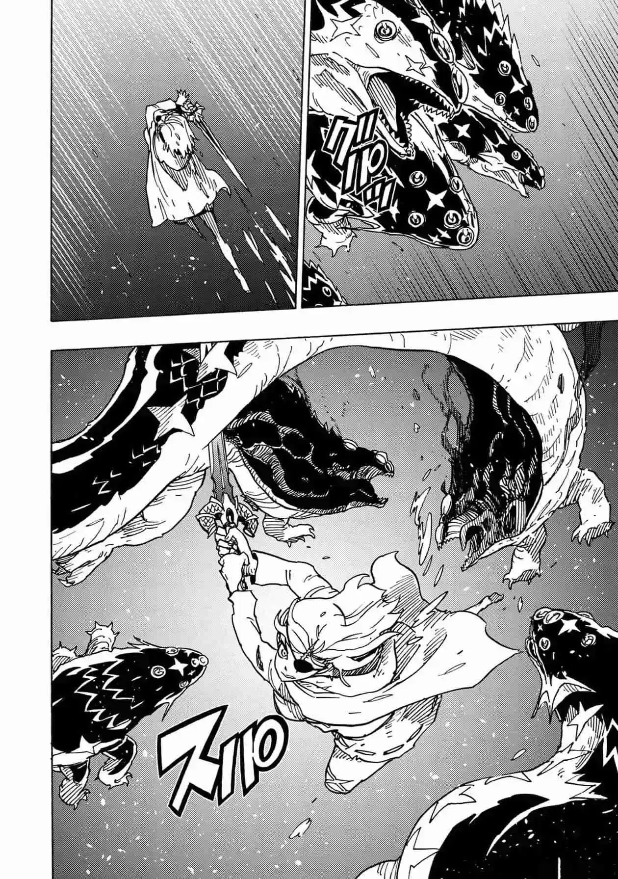 Página 41 — Clevatess: Majuu no Ou to Akago to Shikabane no Yuusha Capítulo 8