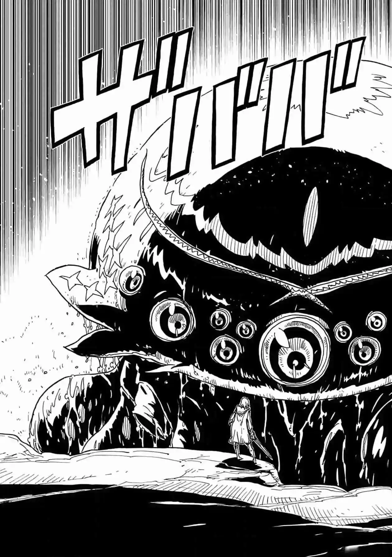 Página 115 — Clevatess: Majuu no Ou to Akago to Shikabane no Yuusha Capítulo 8