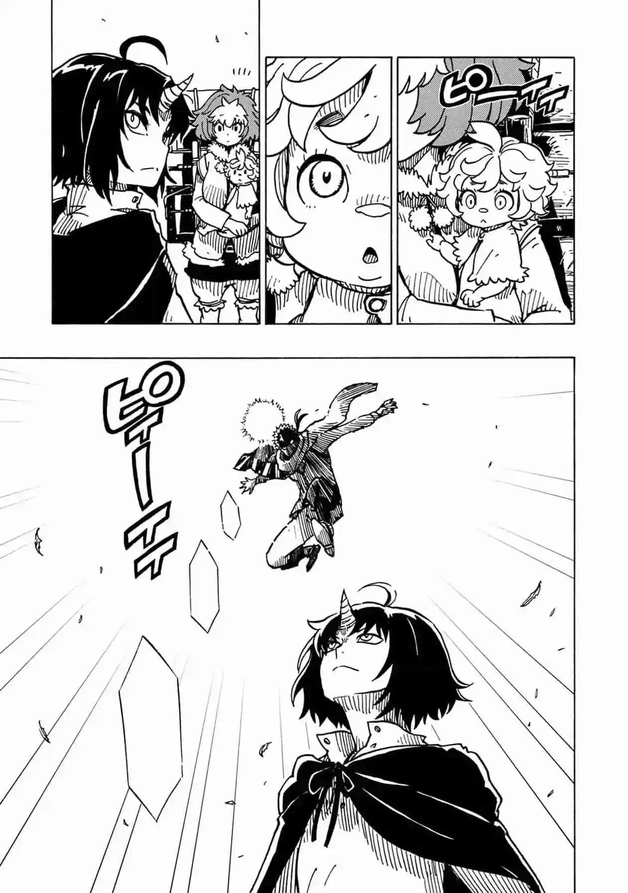 Página 8 — Clevatess: Majuu no Ou to Akago to Shikabane no Yuusha Capítulo 10