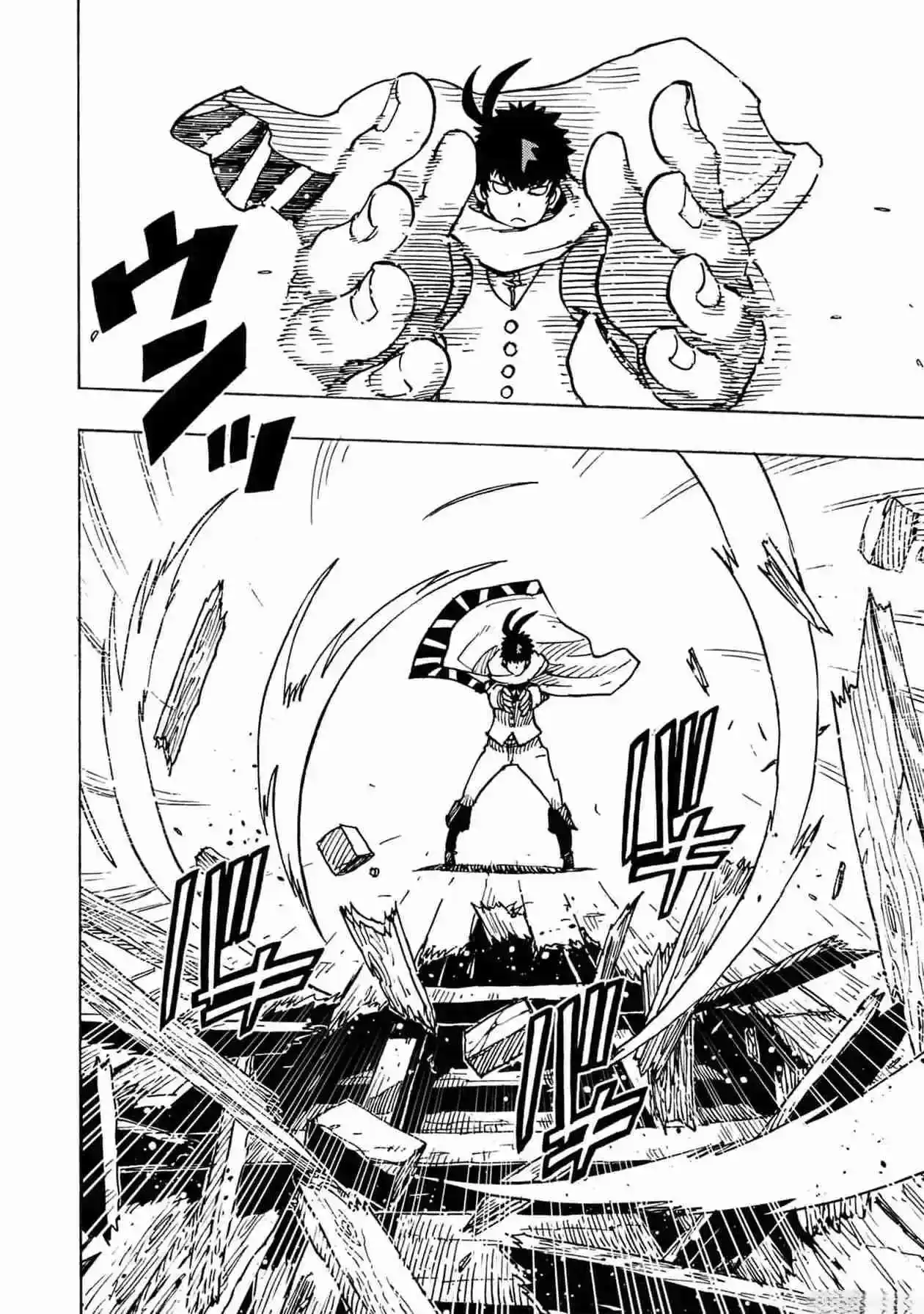 Página 19 — Clevatess: Majuu no Ou to Akago to Shikabane no Yuusha Capítulo 10
