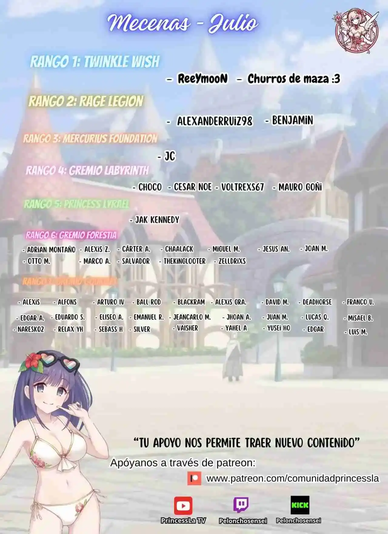 Página 2 — Clevatess: Majuu no Ou to Akago to Shikabane no Yuusha Capítulo 16