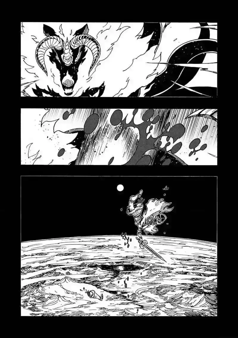 Página 61 — Clevatess: Majuu no Ou to Akago to Shikabane no Yuusha Capítulo 16