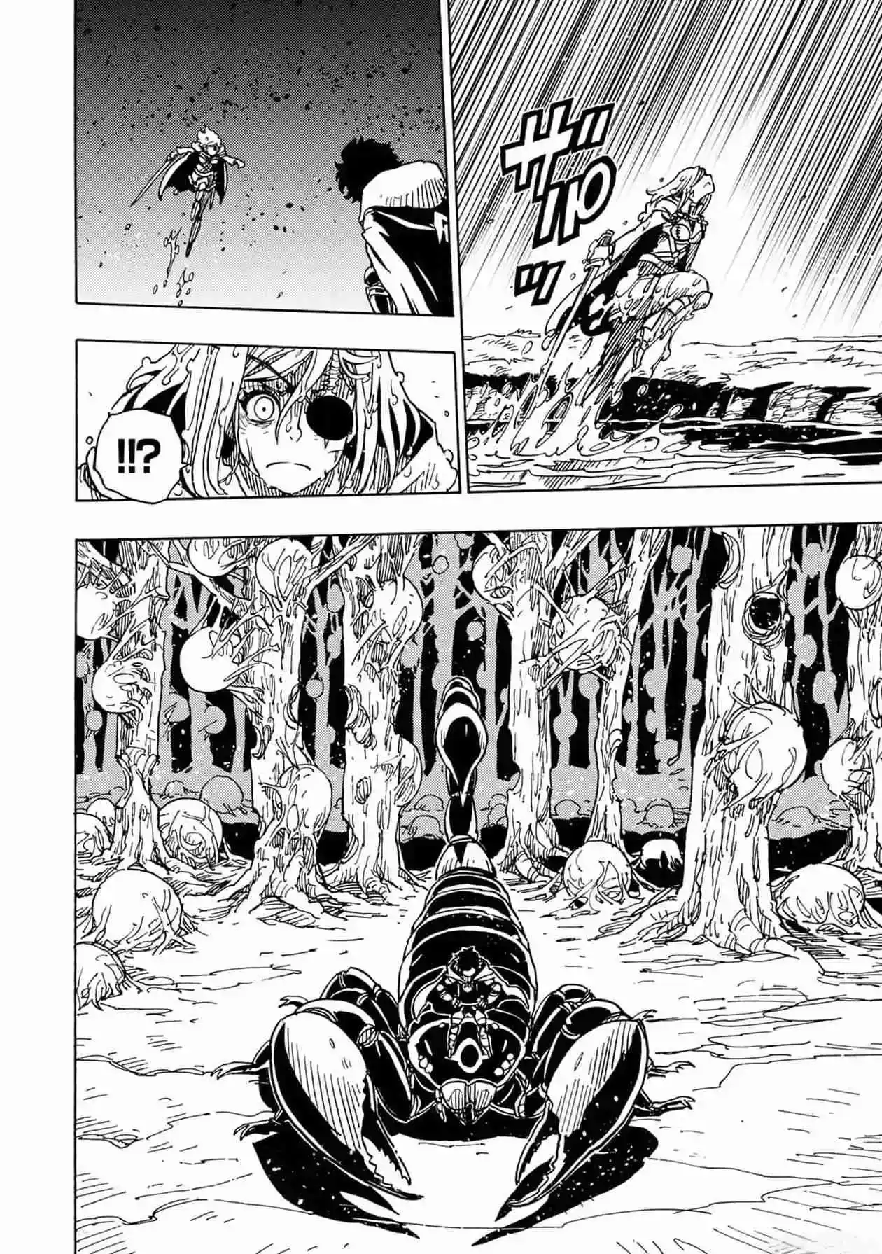 Página 48 — Clevatess: Majuu no Ou to Akago to Shikabane no Yuusha Capítulo 17