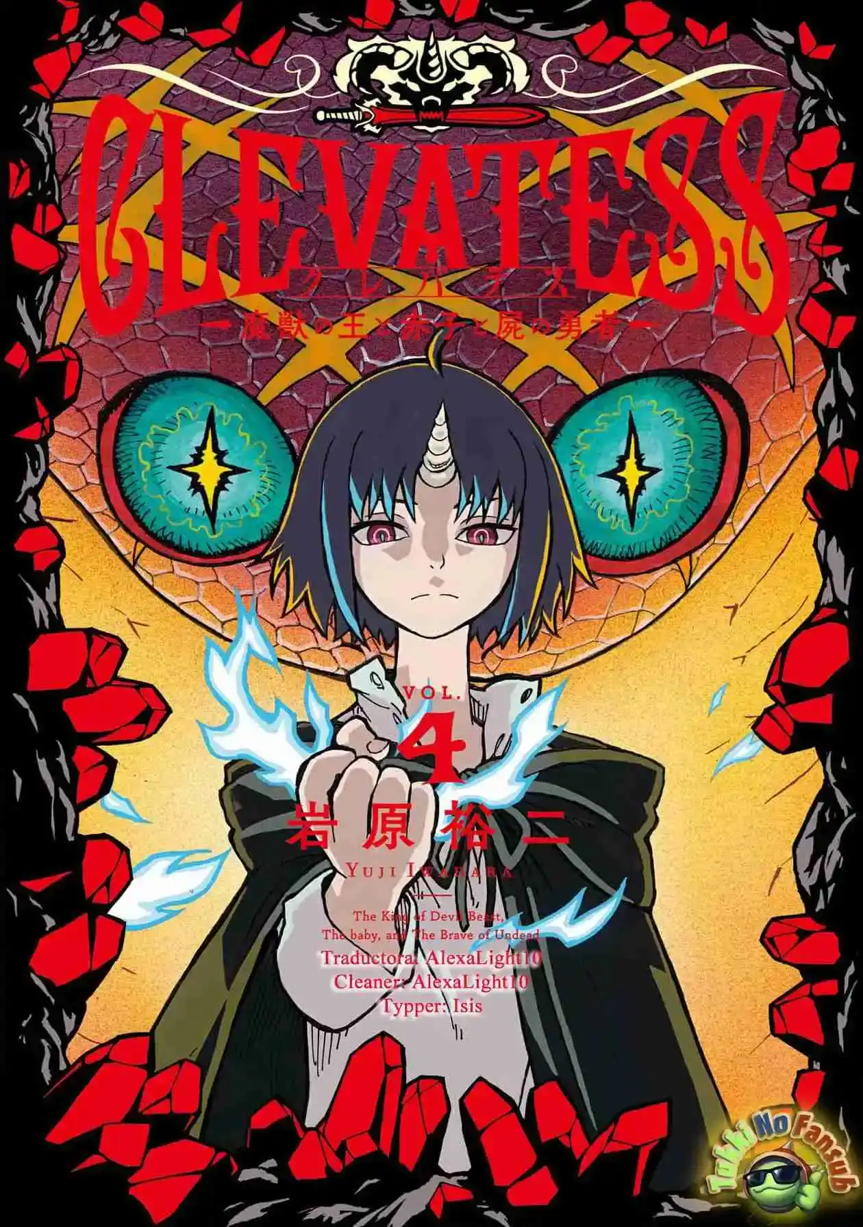 Página 41 — Clevatess: Majuu no Ou to Akago to Shikabane no Yuusha Capítulo 21