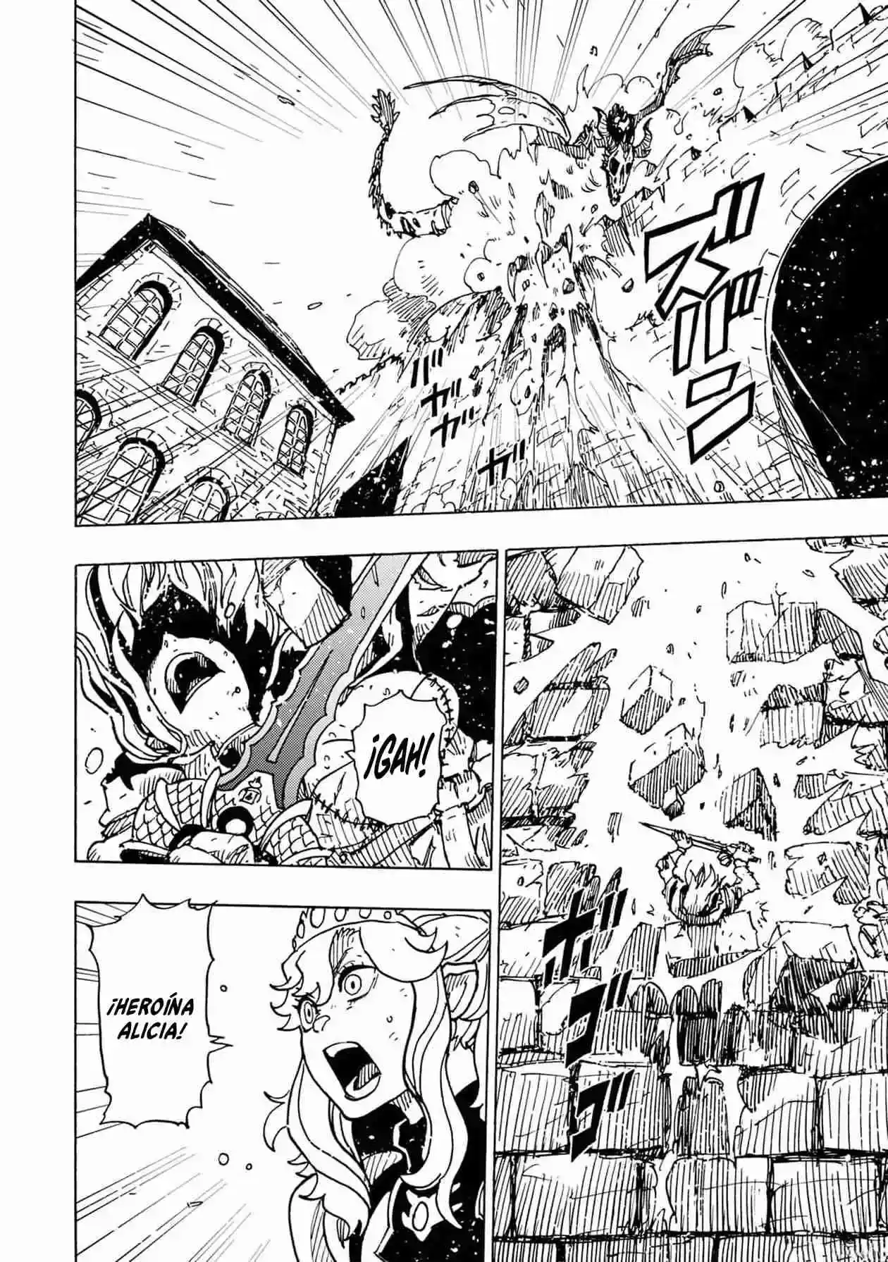 Página 73 — Clevatess: Majuu no Ou to Akago to Shikabane no Yuusha Capítulo 21