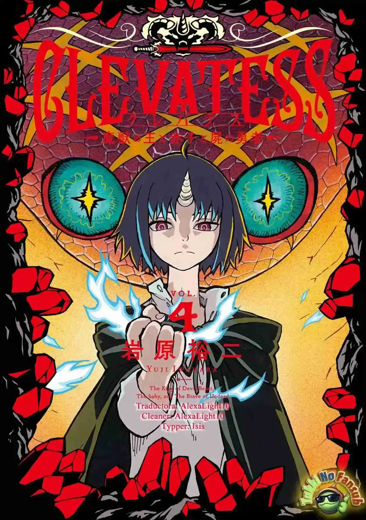 Página 42 — Clevatess: Majuu no Ou to Akago to Shikabane no Yuusha Capítulo 24