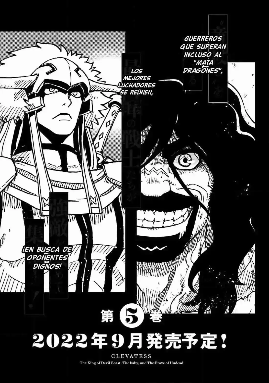 Página 78 — Clevatess: Majuu no Ou to Akago to Shikabane no Yuusha Capítulo 24