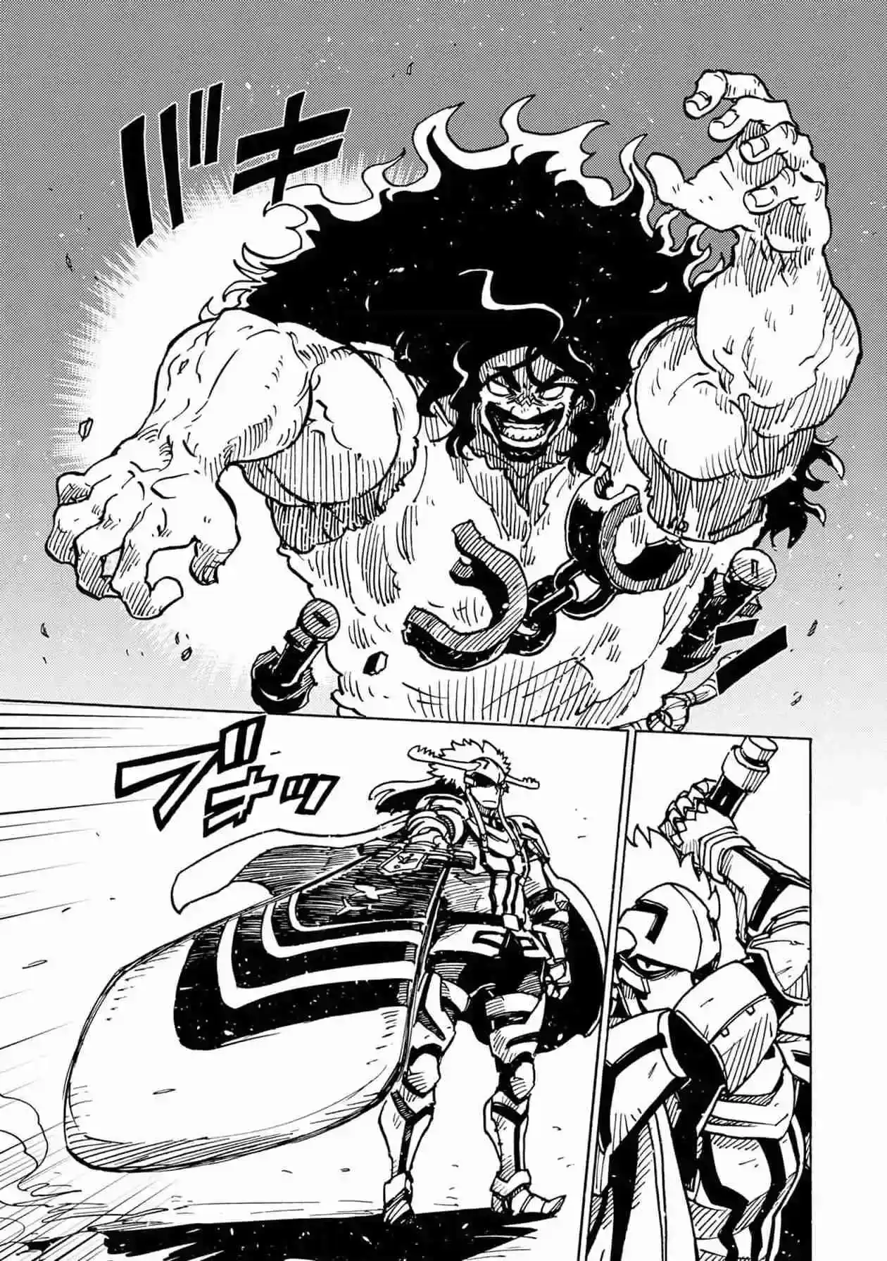 Página 26 — Clevatess: Majuu no Ou to Akago to Shikabane no Yuusha Capítulo 26