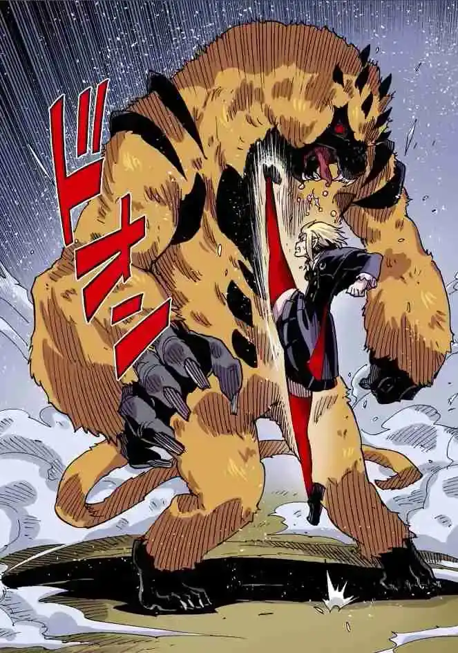Página 18 — Clevatess: Majuu no Ou to Akago to Shikabane no Yuusha Capítulo 31