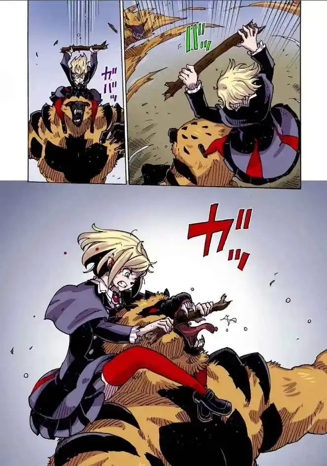 Página 20 — Clevatess: Majuu no Ou to Akago to Shikabane no Yuusha Capítulo 31