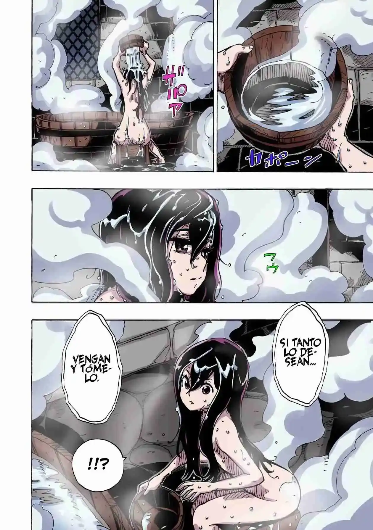 Página 3 — Clevatess: Majuu no Ou to Akago to Shikabane no Yuusha Capítulo 36