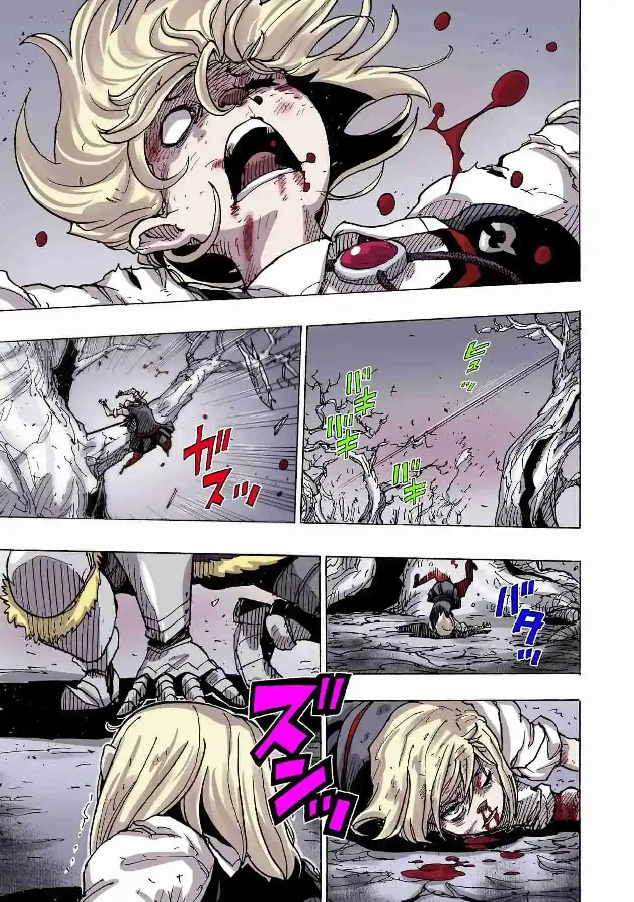 Página 23 — Clevatess: Majuu no Ou to Akago to Shikabane no Yuusha Capítulo 37