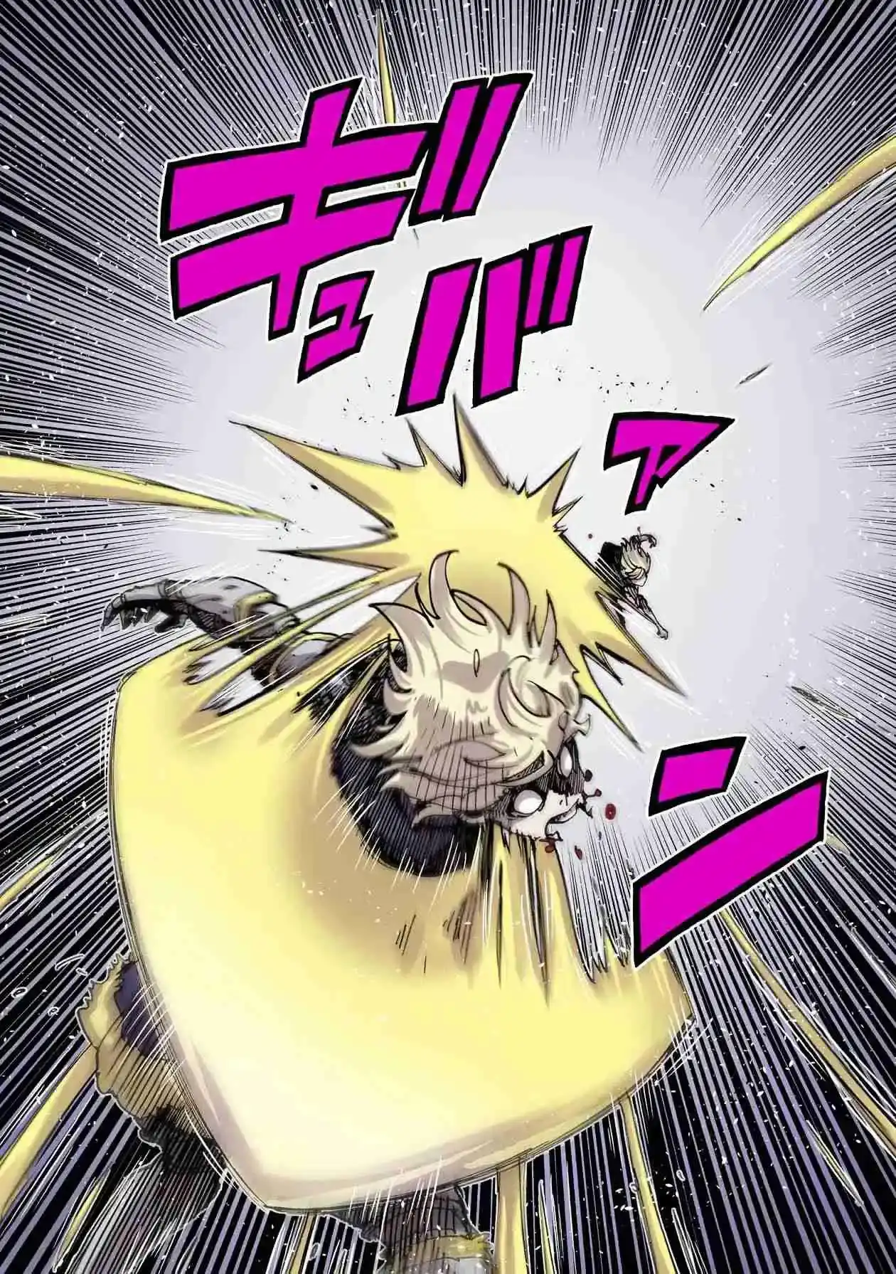 Página 33 — Clevatess: Majuu no Ou to Akago to Shikabane no Yuusha Capítulo 37