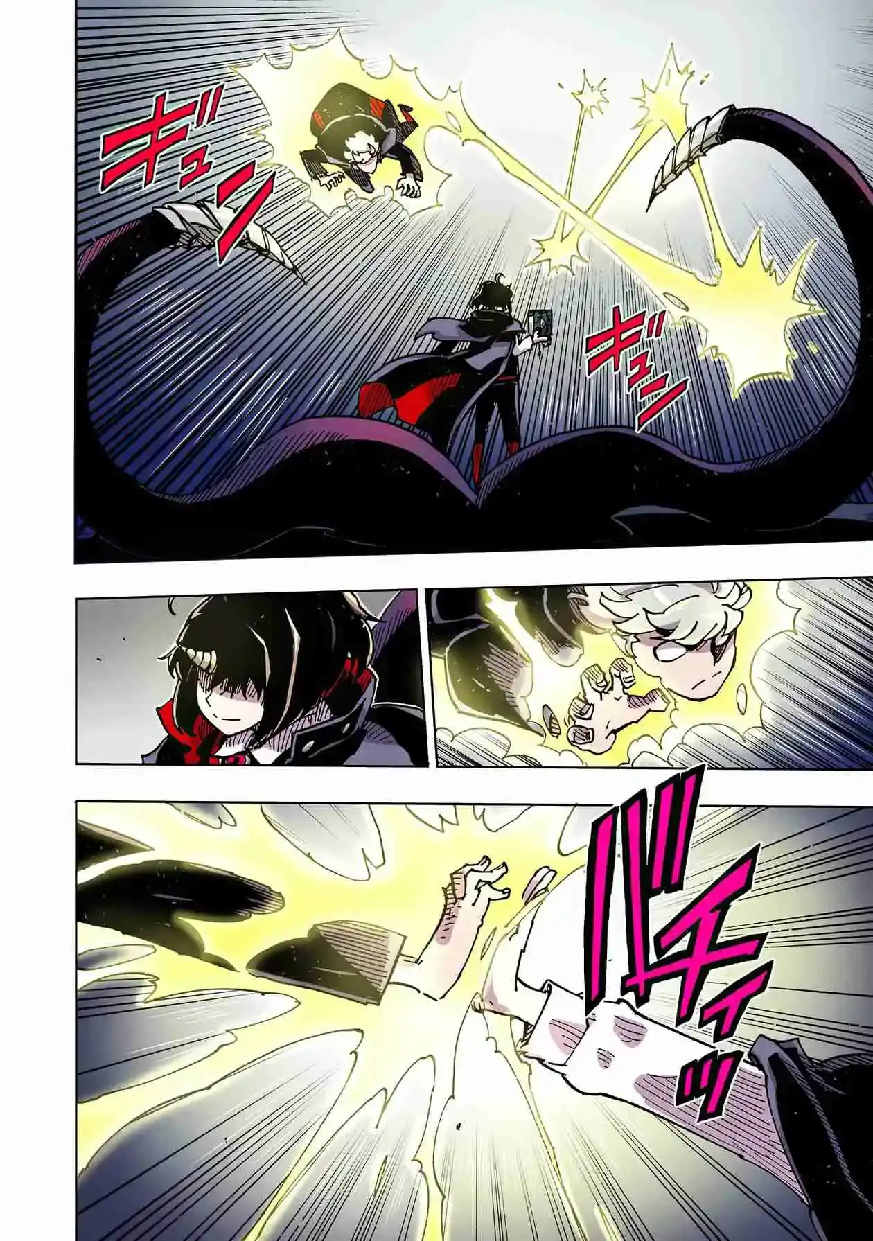 Página 5 — Clevatess: Majuu no Ou to Akago to Shikabane no Yuusha Capítulo 44