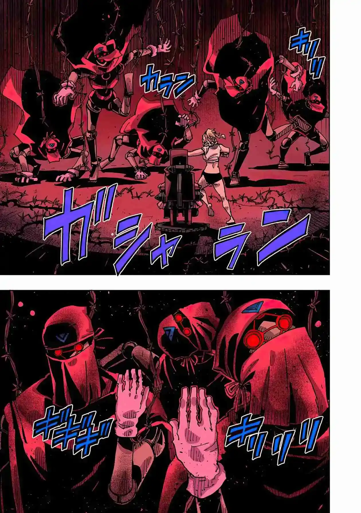 Página 37 — Clevatess: Majuu no Ou to Akago to Shikabane no Yuusha Capítulo 45