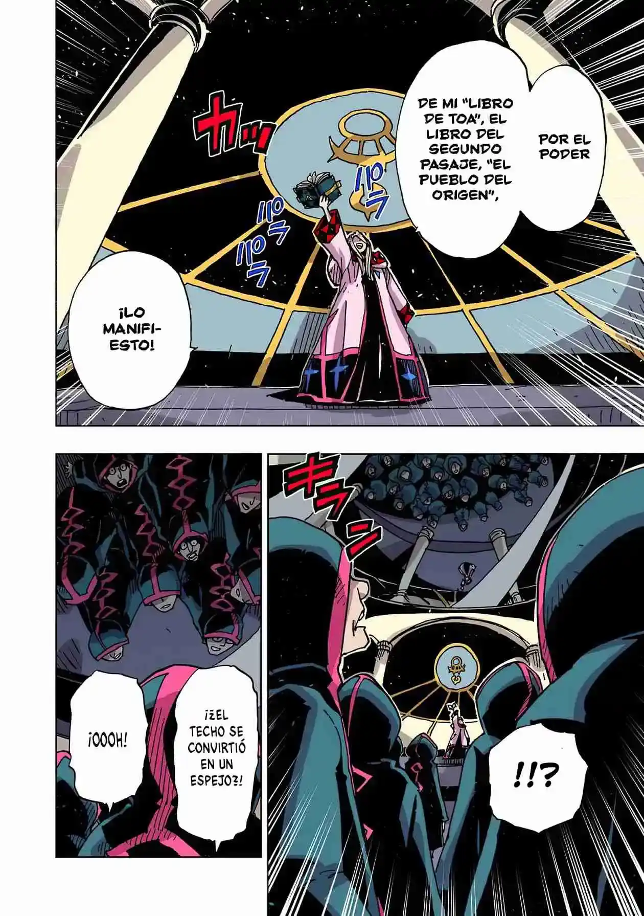 Página 5 — Clevatess: Majuu no Ou to Akago to Shikabane no Yuusha Capítulo 46