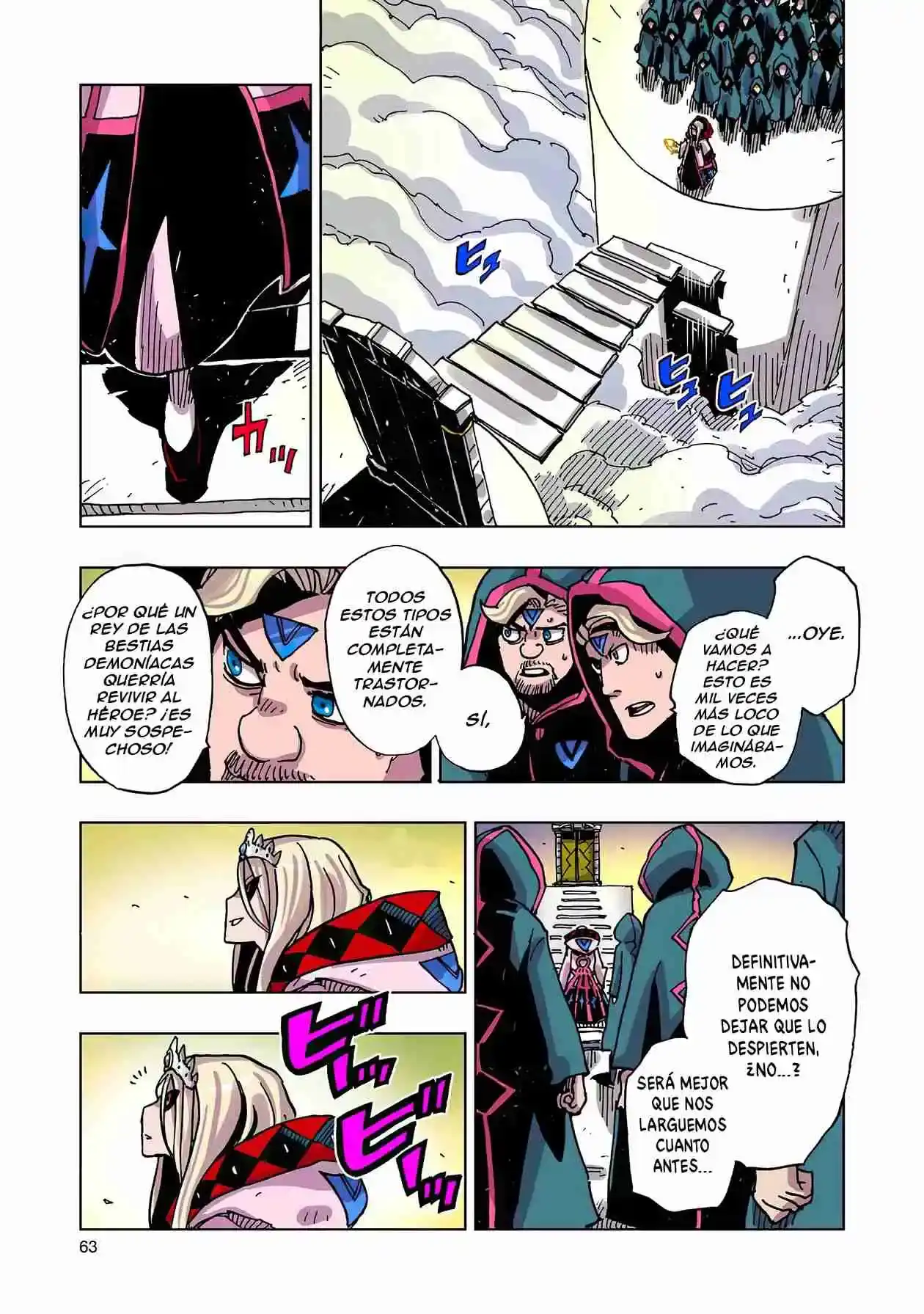 Página 24 — Clevatess: Majuu no Ou to Akago to Shikabane no Yuusha Capítulo 46