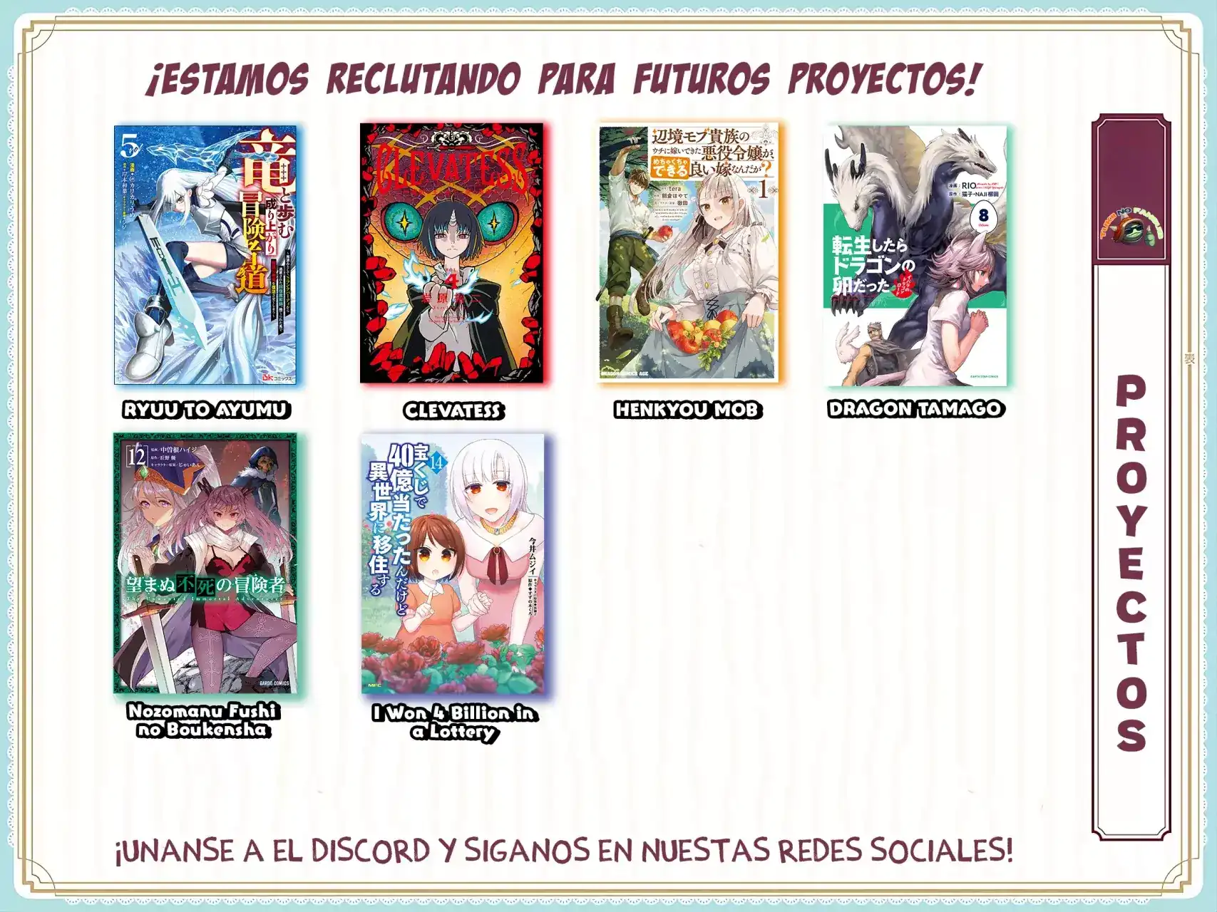 Página 89 — Clevatess: Majuu no Ou to Akago to Shikabane no Yuusha Capítulo 49