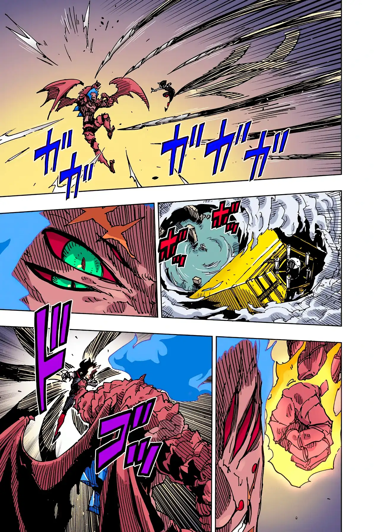 Página 4 — Clevatess: Majuu no Ou to Akago to Shikabane no Yuusha Capítulo 53