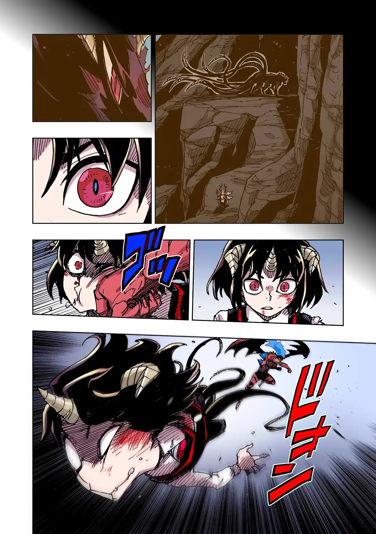 Página 23 — Clevatess: Majuu no Ou to Akago to Shikabane no Yuusha Capítulo 53