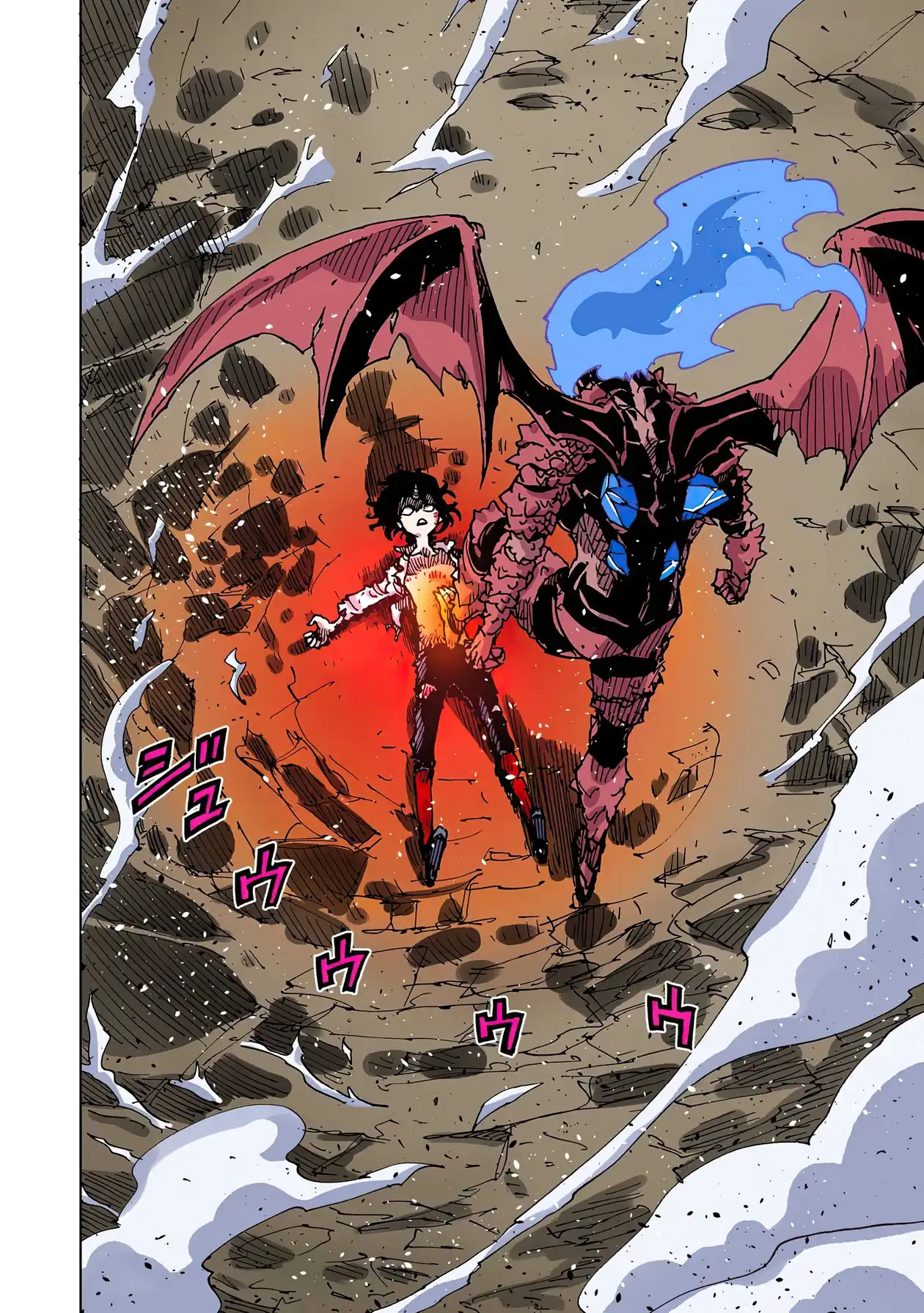 Página 32 — Clevatess: Majuu no Ou to Akago to Shikabane no Yuusha Capítulo 53