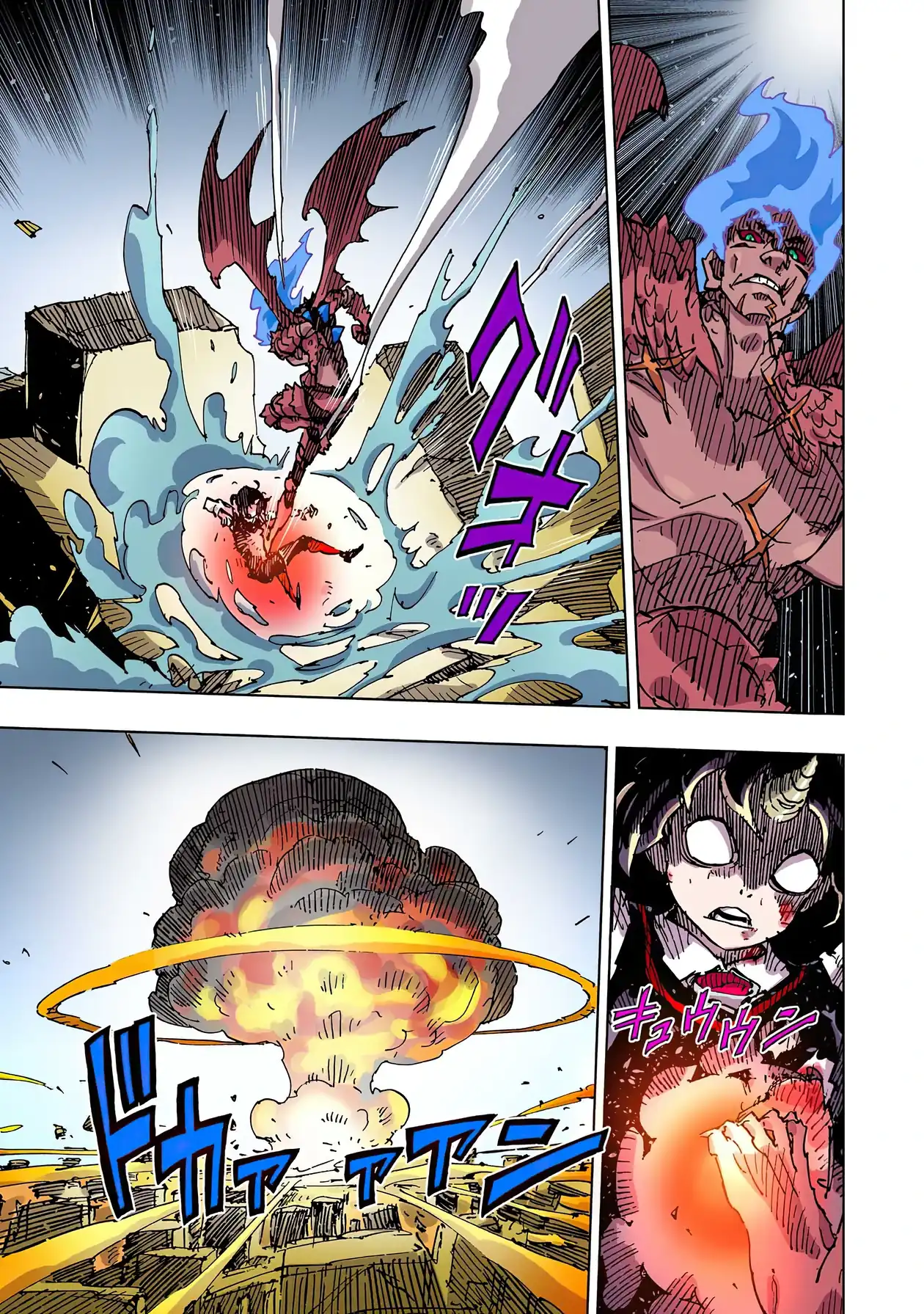 Página 70 — Clevatess: Majuu no Ou to Akago to Shikabane no Yuusha Capítulo 53