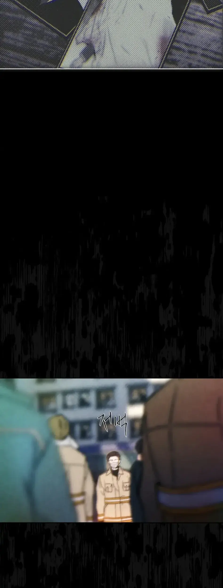 Página 21 — Codename Anastasia (2023) Capítulo 11