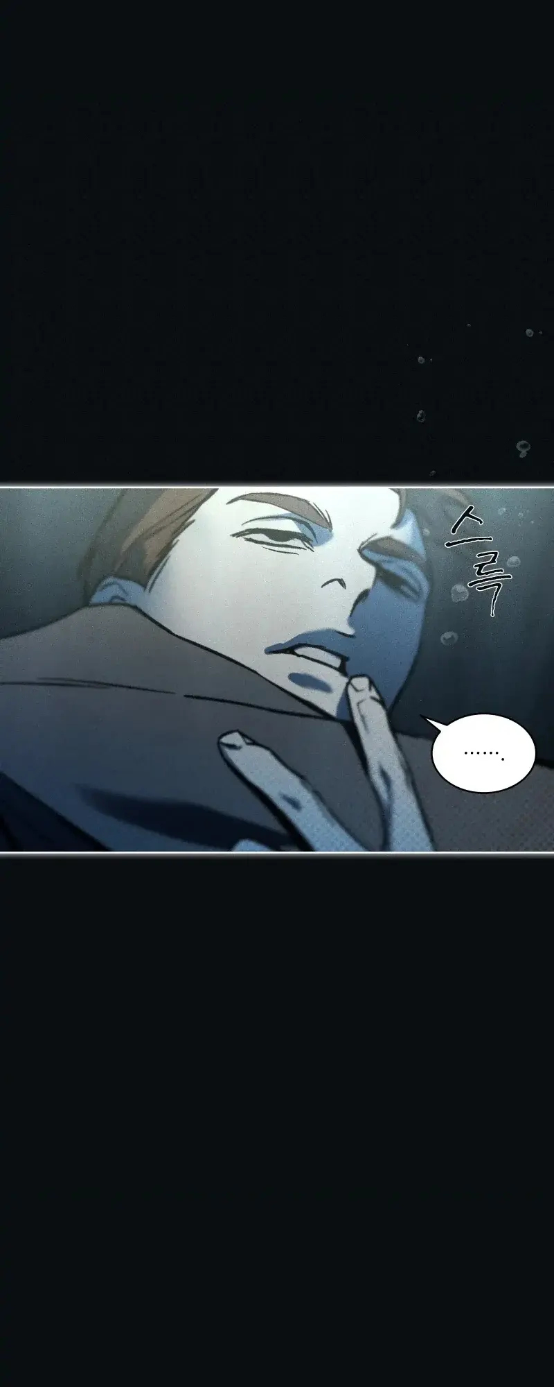 Página 15 — Codename Anastasia (2023) Capítulo 12