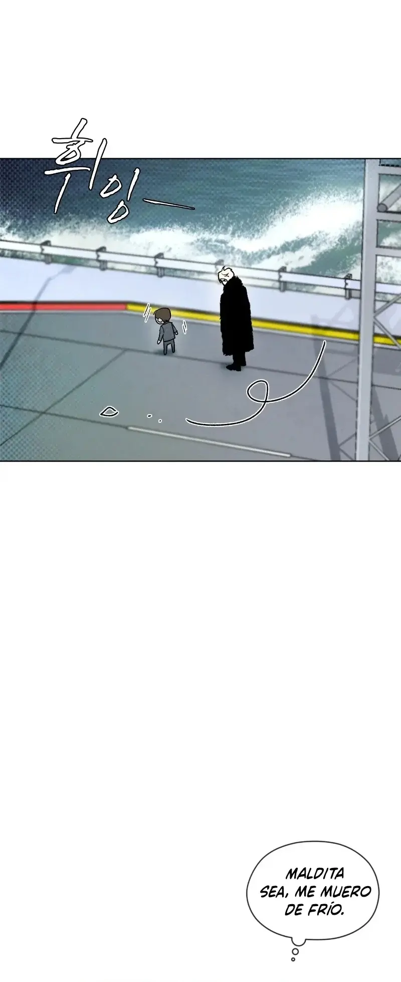 Página 23 — Codename Anastasia (2023) Capítulo 12
