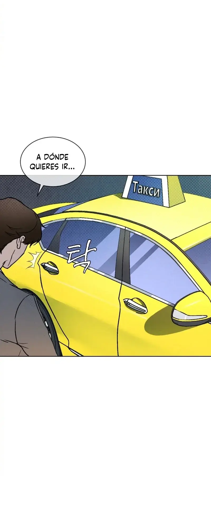 Página 33 — Codename Anastasia (2023) Capítulo 12