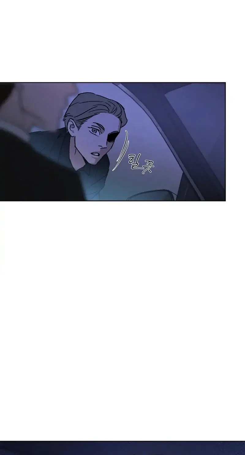 Página 6 — Codename Anastasia (2023) Capítulo 15