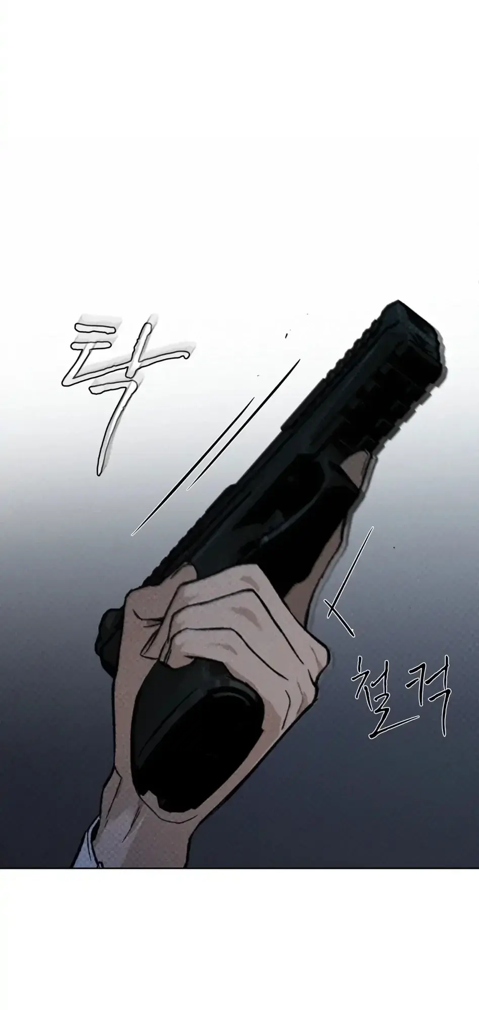 Página 40 — Codename Anastasia (2023) Capítulo 16