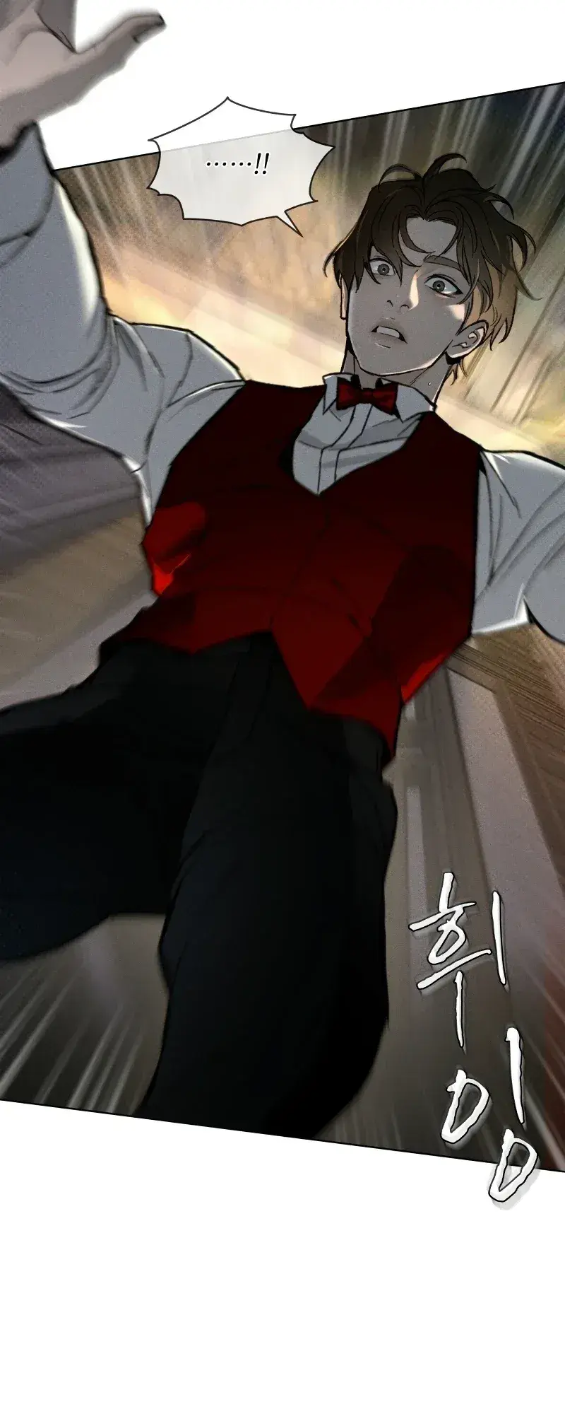 Página 8 — Codename Anastasia (2023) Capítulo 17