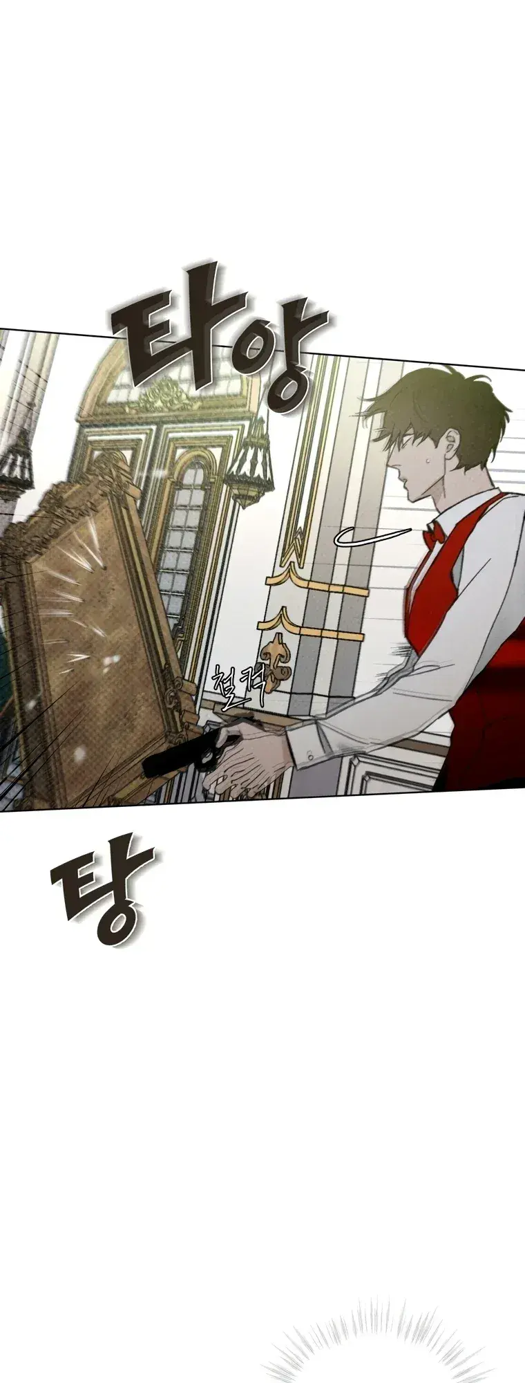 Página 11 — Codename Anastasia (2023) Capítulo 18