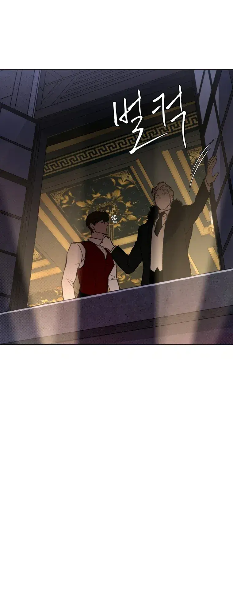 Página 20 — Codename Anastasia (2023) Capítulo 18