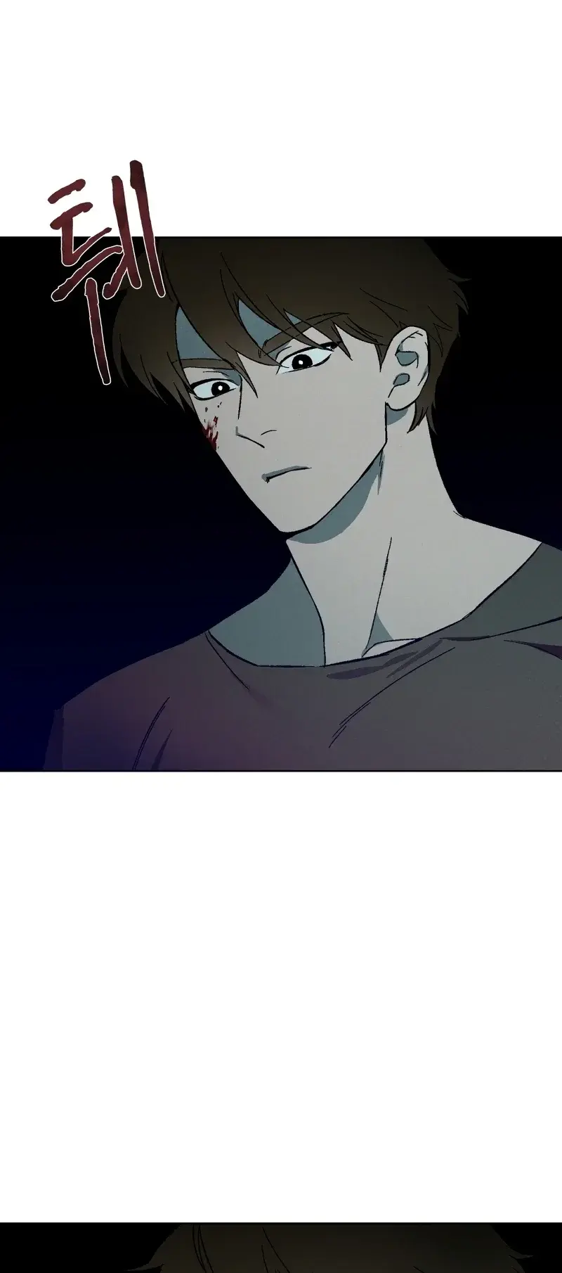 Página 26 — Codename Anastasia (2023) Capítulo 21