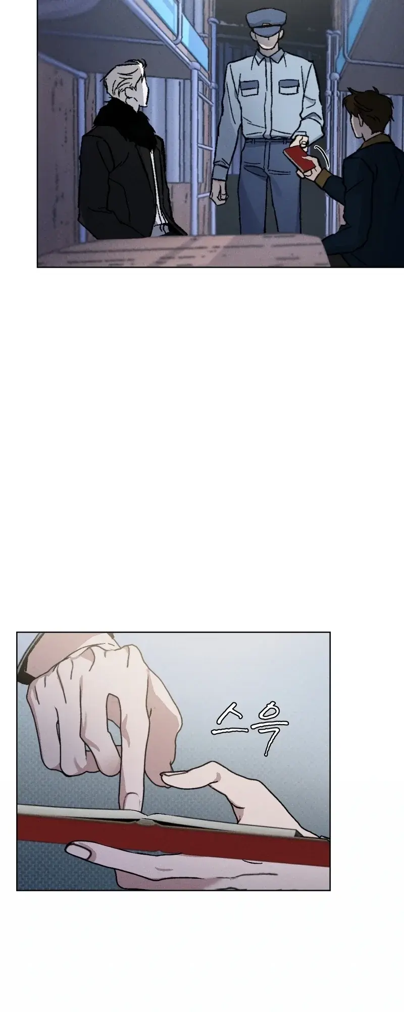 Página 6 — Codename Anastasia (2023) Capítulo 23