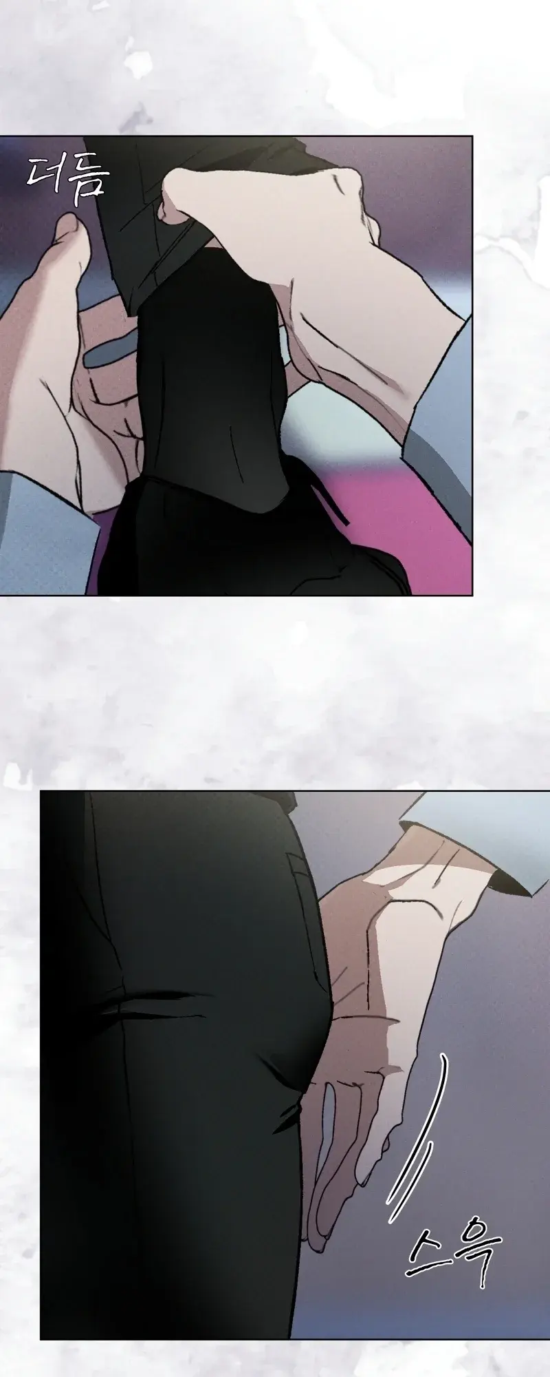 Página 12 — Codename Anastasia (2023) Capítulo 23