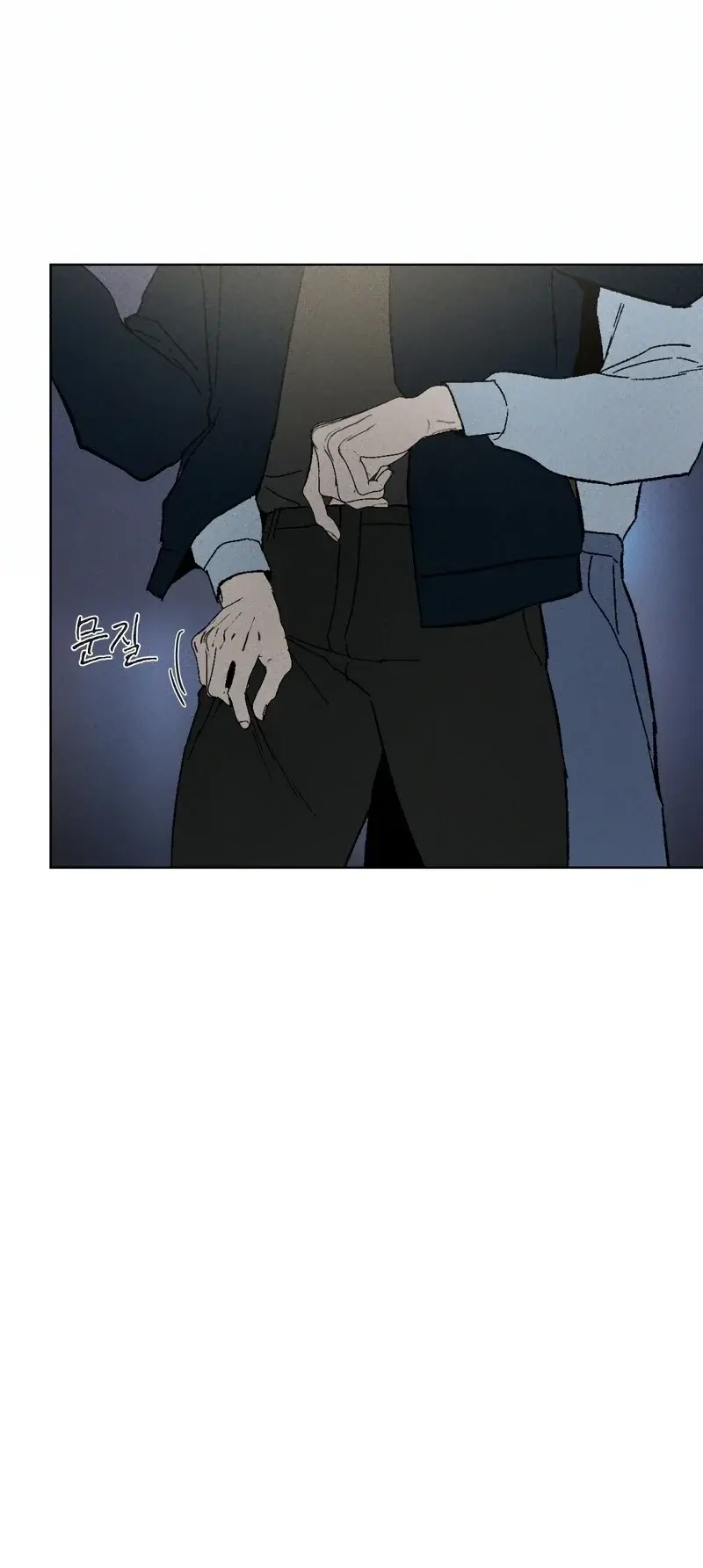 Página 14 — Codename Anastasia (2023) Capítulo 23