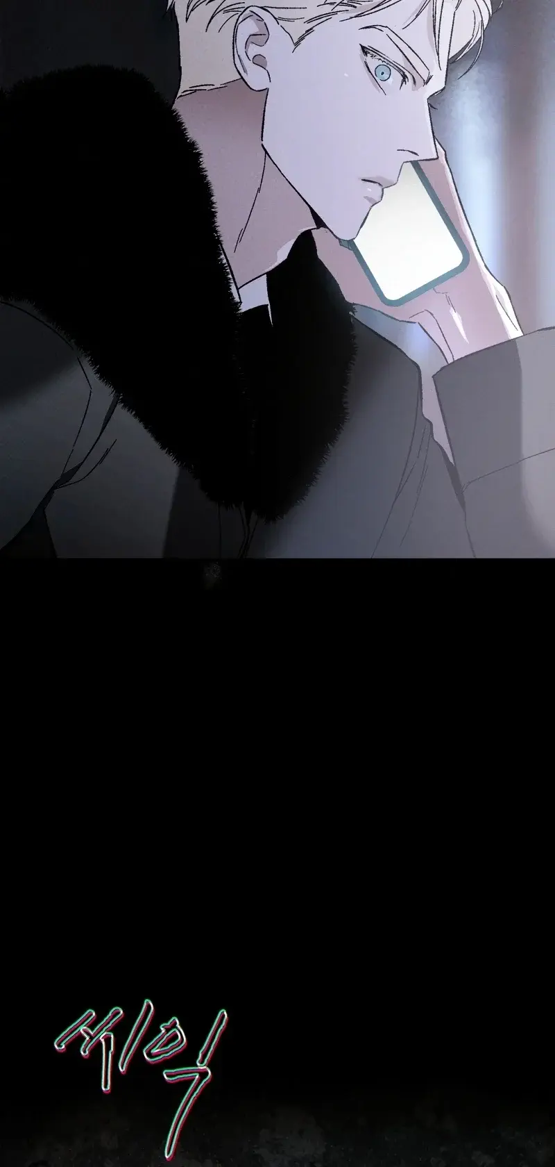 Página 26 — Codename Anastasia (2023) Capítulo 23