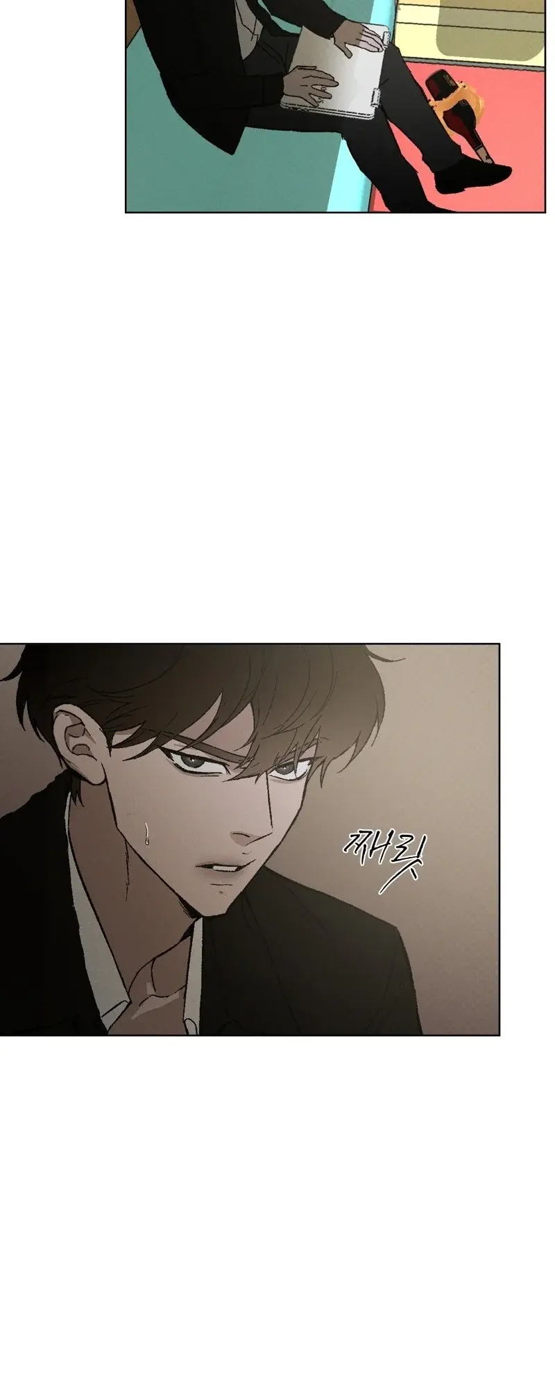 Página 8 — Codename Anastasia (2023) Capítulo 24