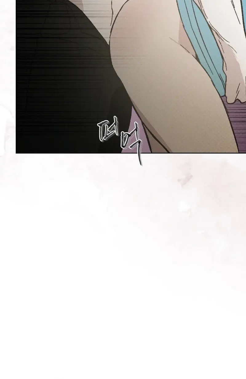Página 10 — Codename Anastasia (2023) Capítulo 24