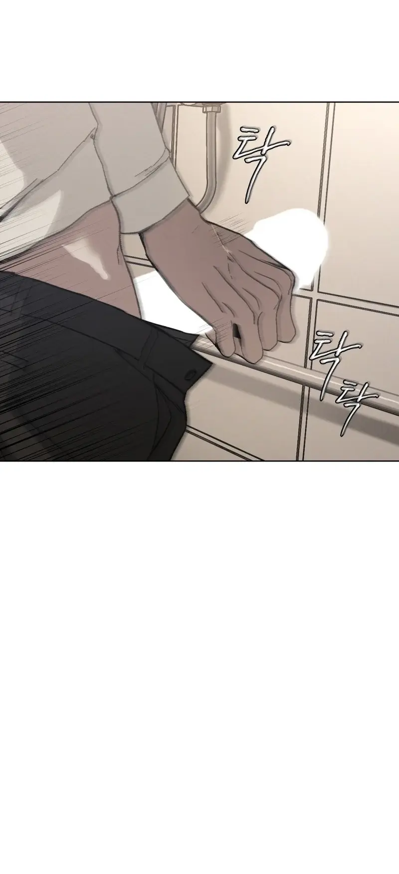 Página 16 — Codename Anastasia (2023) Capítulo 24