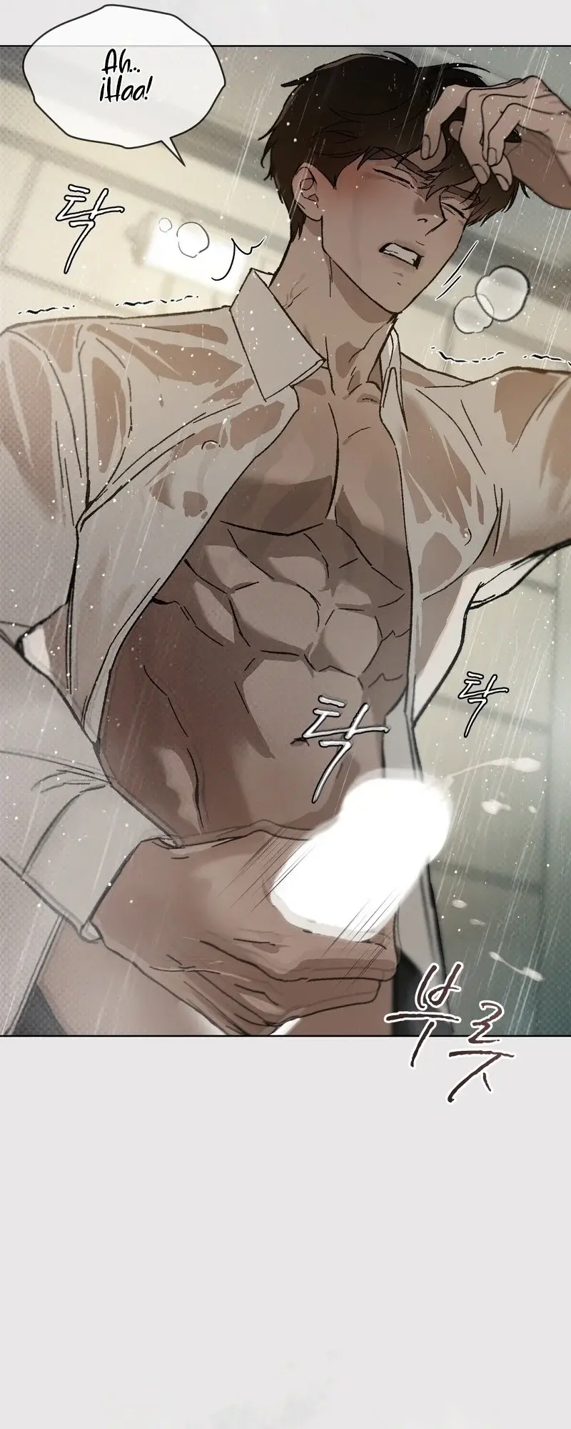 Página 18 — Codename Anastasia (2023) Capítulo 24